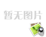 尼奥卡森全屋定制祝广大学子金榜题名 